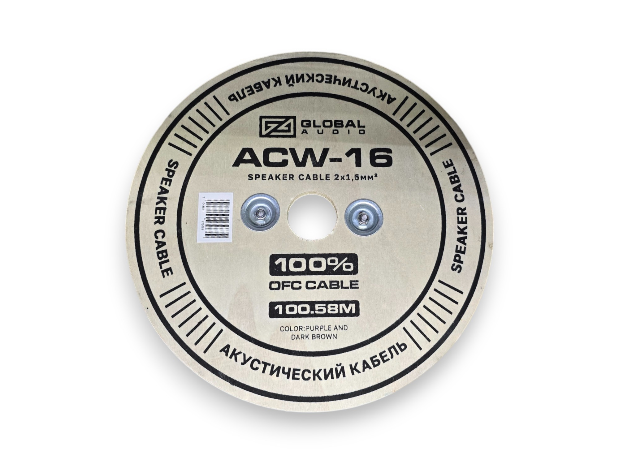 acw-16_2